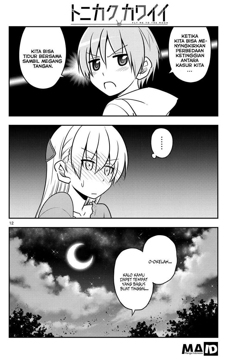 Tonikaku Kawaii Chapter 20 Gambar 14