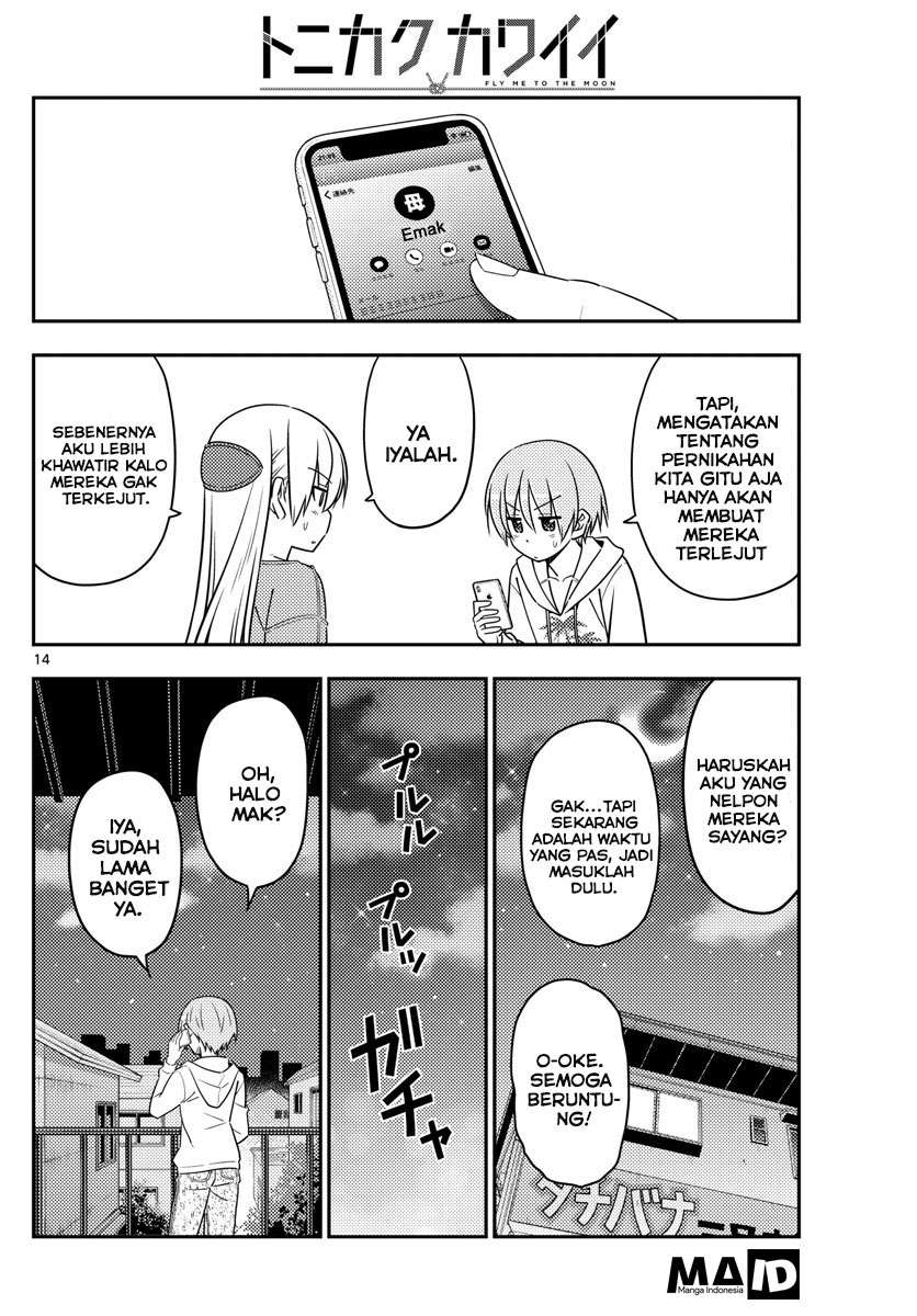Tonikaku Kawaii Chapter 20 Gambar 16