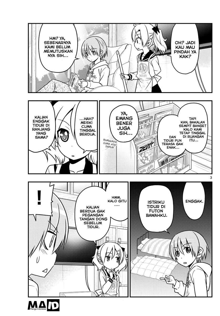Tonikaku Kawaii Chapter 20 Gambar 5