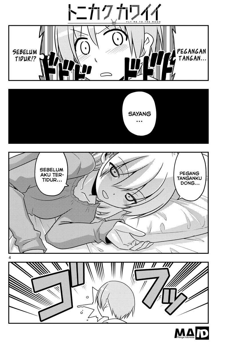 Tonikaku Kawaii Chapter 20 Gambar 6