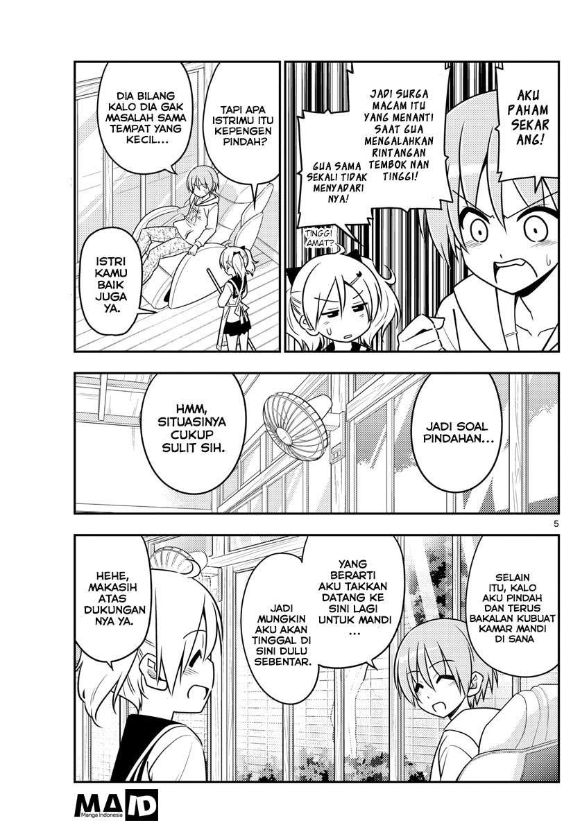 Tonikaku Kawaii Chapter 20 Gambar 7