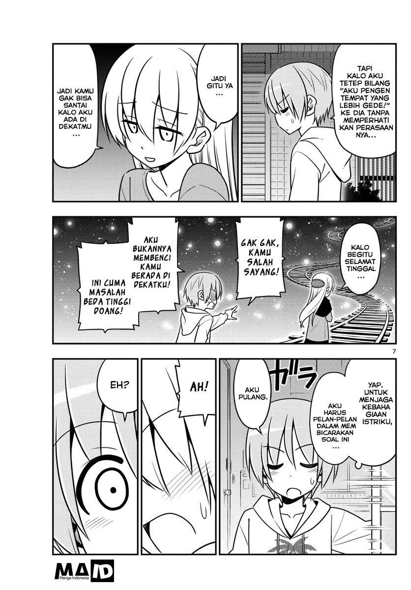 Tonikaku Kawaii Chapter 20 Gambar 9