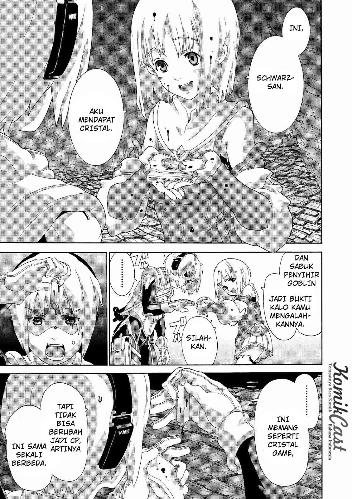 Manuke na FPS Player ga Isekai e Ochita Baai Chapter 3.1 Gambar 10