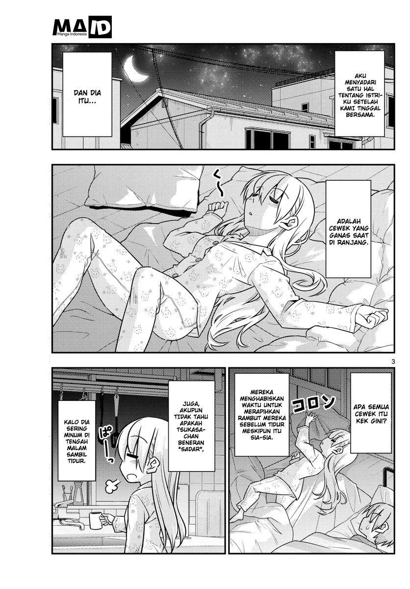 Tonikaku Kawaii Chapter 19 Gambar 5