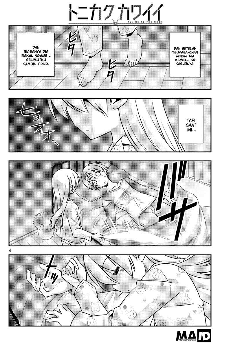 Tonikaku Kawaii Chapter 19 Gambar 6