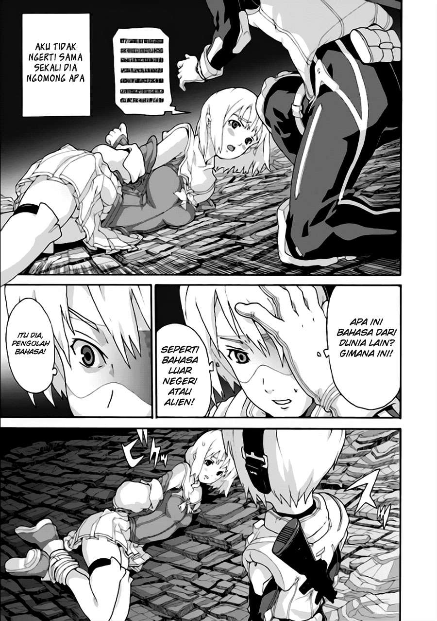 Manuke na FPS Player ga Isekai e Ochita Baai Chapter 2.3 Gambar 5