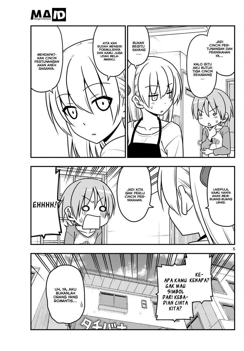 Tonikaku Kawaii Chapter 18 Gambar 7