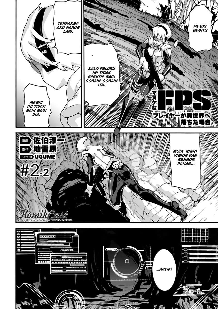 Baca  Manuke na FPS Player ga Isekai e Ochita Baai Chapter 2.2 Gambar 2