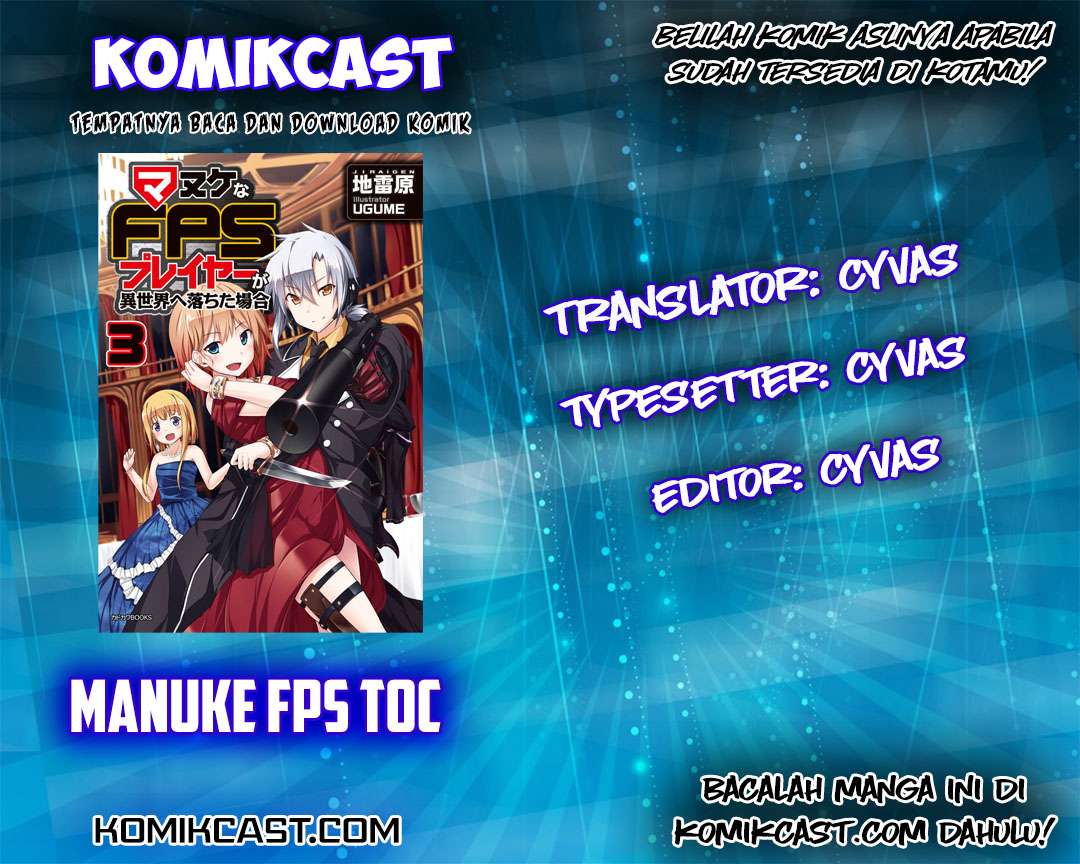 Baca Komik Manuke na FPS Player ga Isekai e Ochita Baai Chapter 2.1 Gambar 1