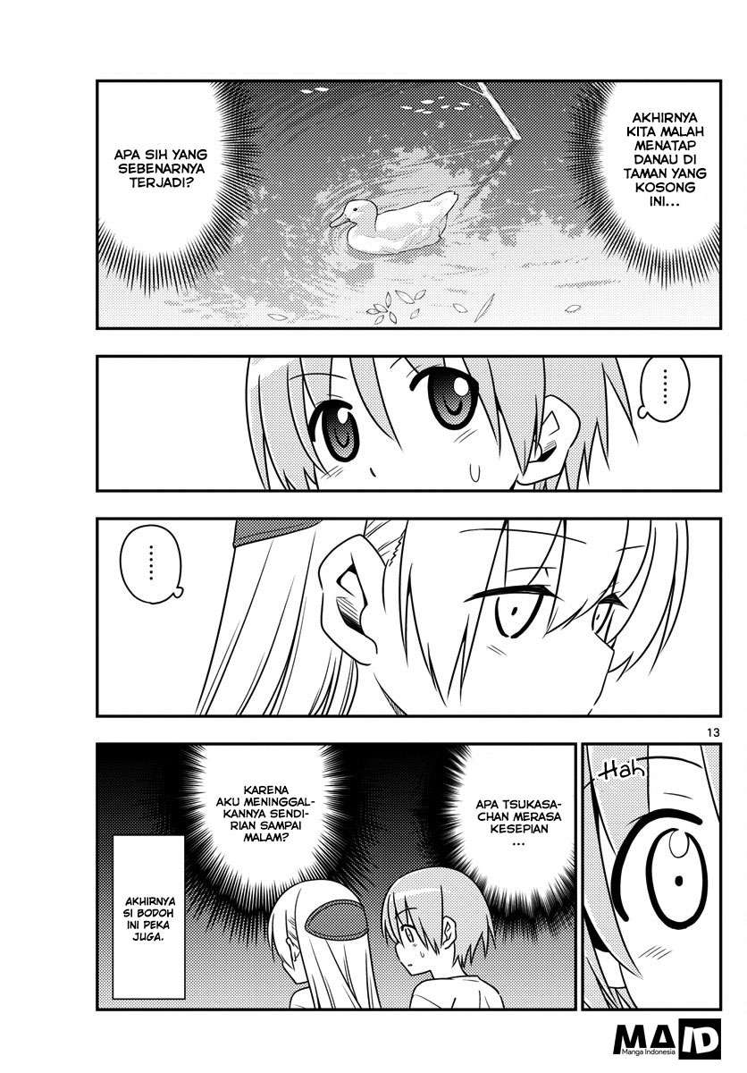 Tonikaku Kawaii Chapter 16 Gambar 15