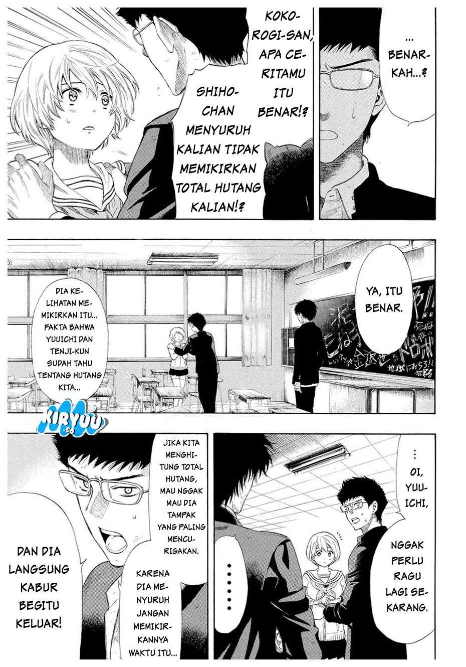 Tomodachi Game Chapter 21 Gambar 11