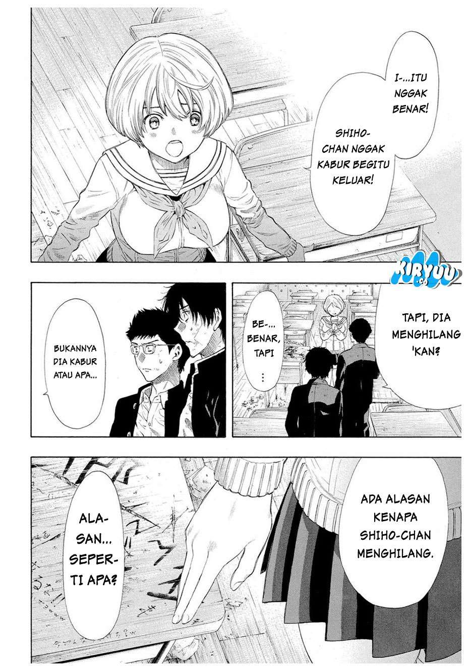 Tomodachi Game Chapter 21 Gambar 12