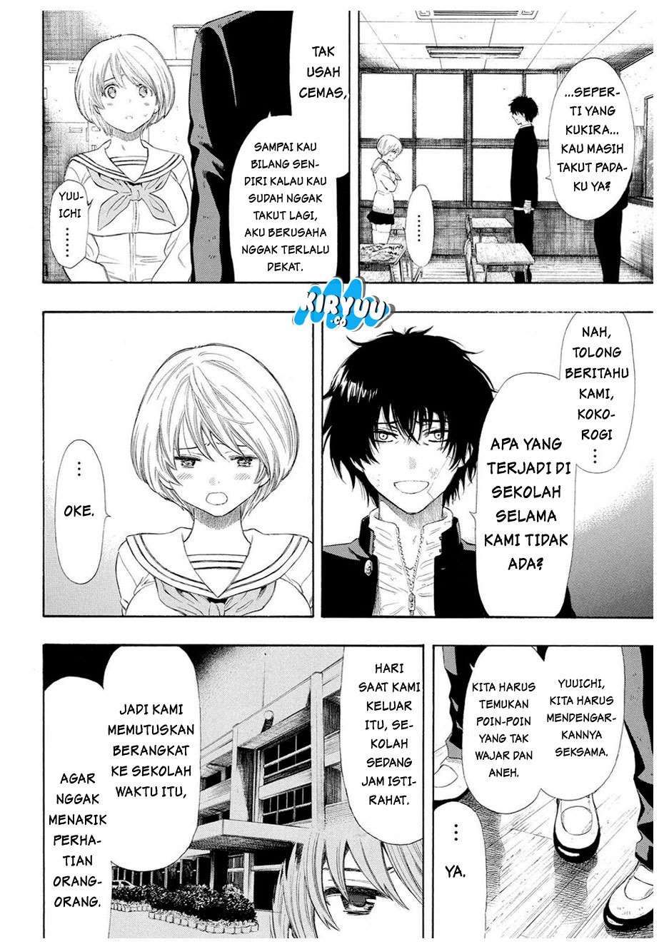 Tomodachi Game Chapter 21 Gambar 14