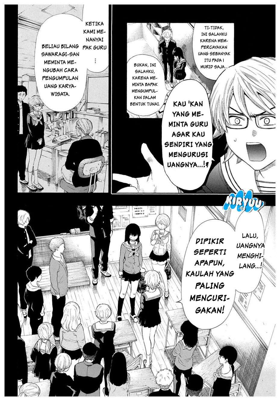 Tomodachi Game Chapter 21 Gambar 18