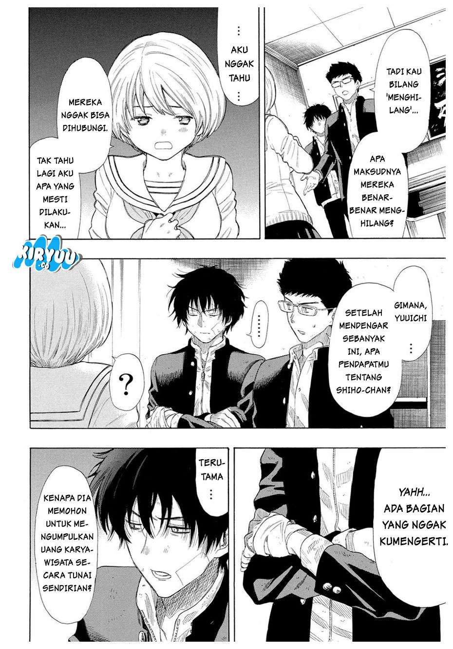 Tomodachi Game Chapter 21 Gambar 31