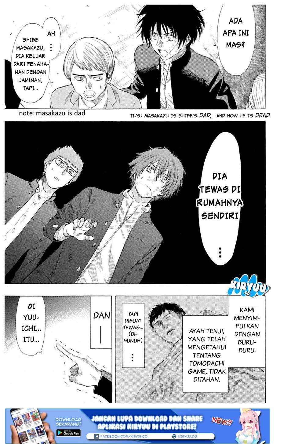 Tomodachi Game Chapter 21 Gambar 35