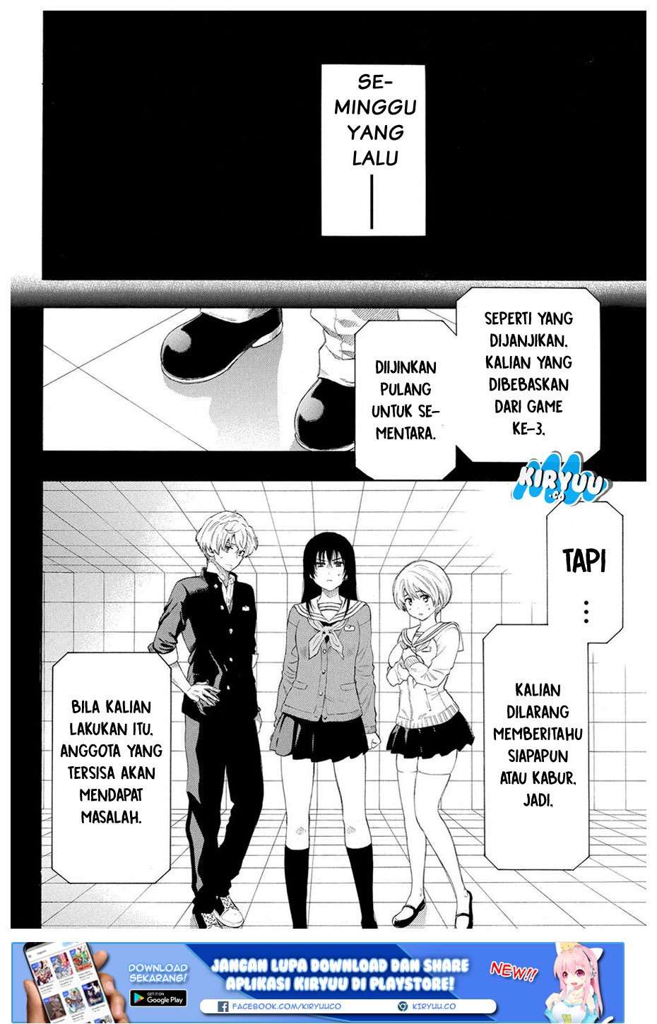 Tomodachi Game Chapter 21 Gambar 5