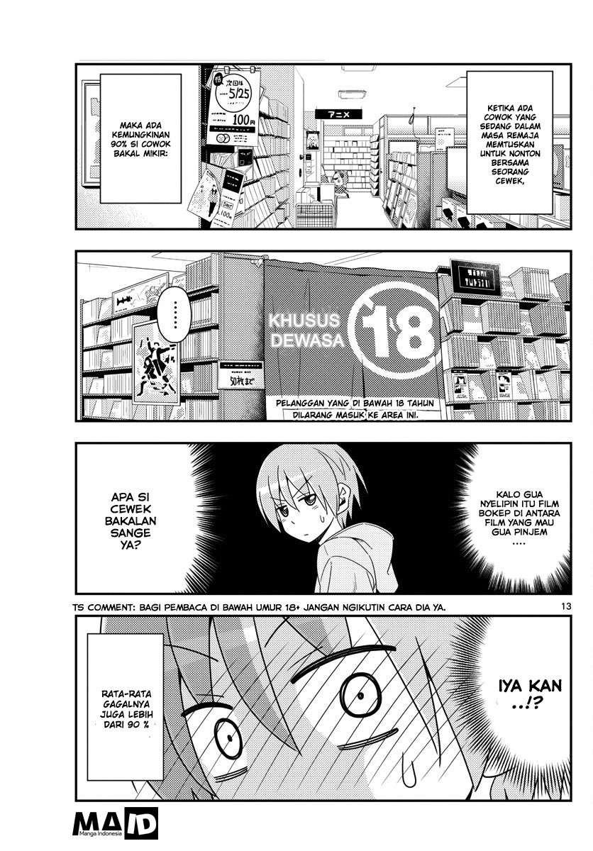 Tonikaku Kawaii Chapter 15 Gambar 15