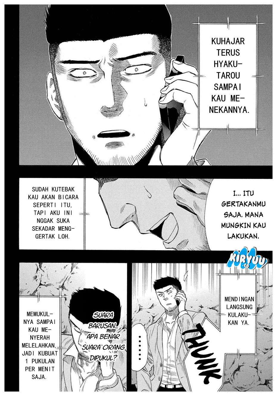 Tomodachi Game Chapter 20 Gambar 18