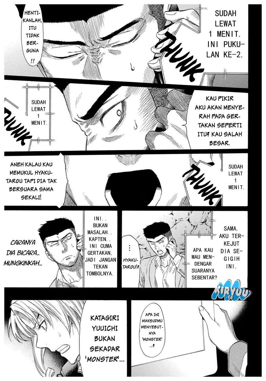Tomodachi Game Chapter 20 Gambar 19