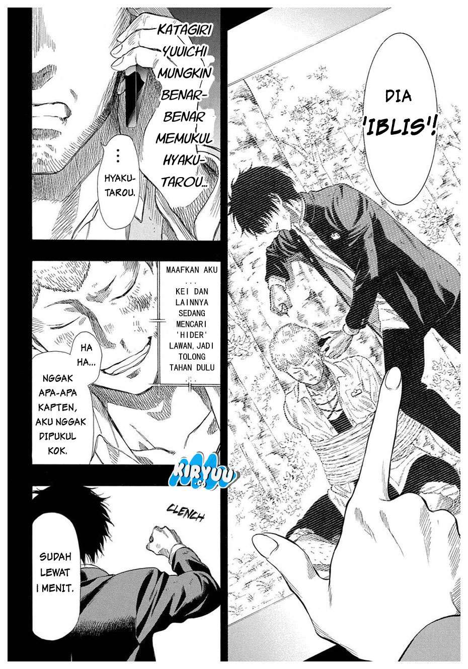 Tomodachi Game Chapter 20 Gambar 20