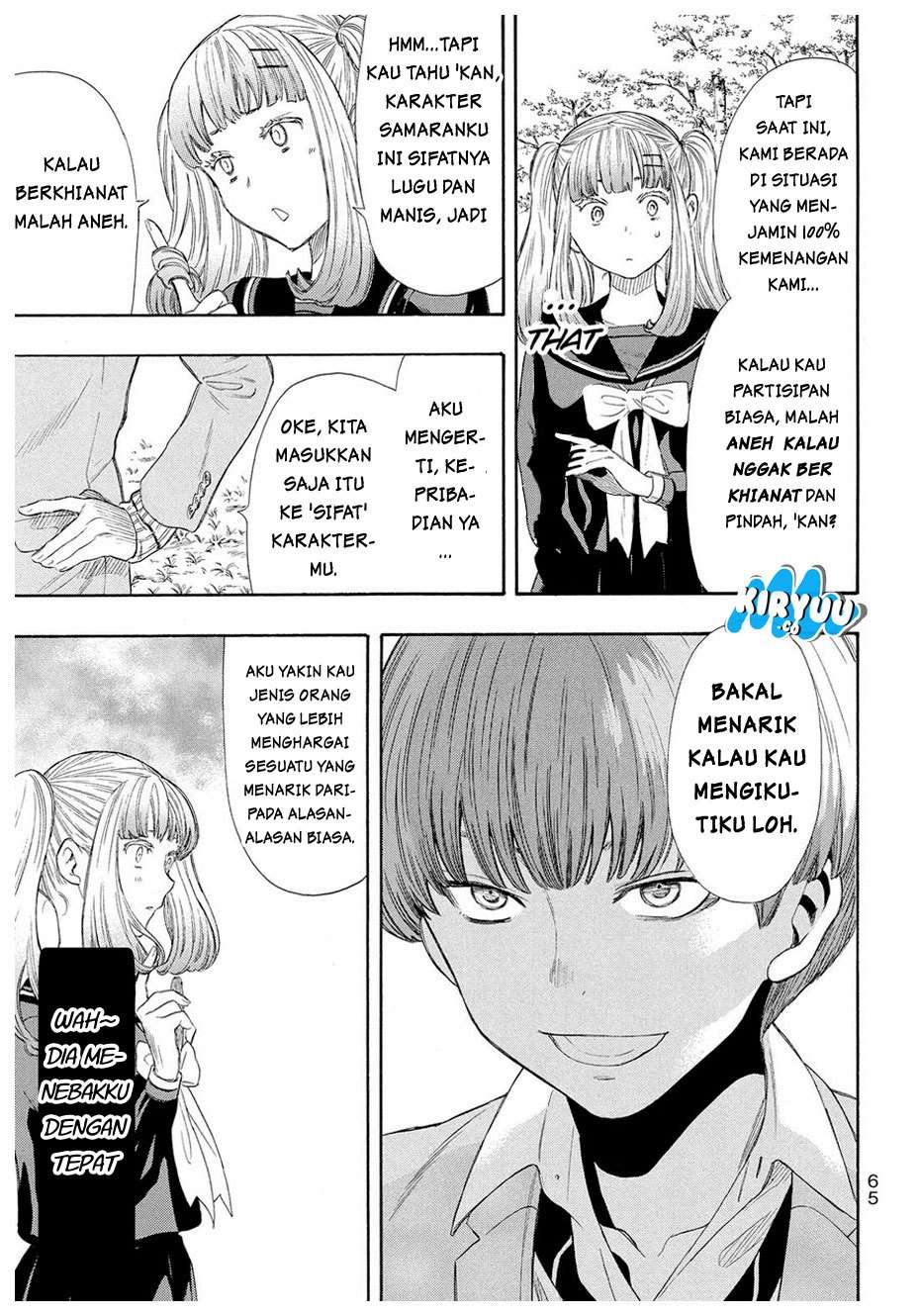 Tomodachi Game Chapter 19 Gambar 22