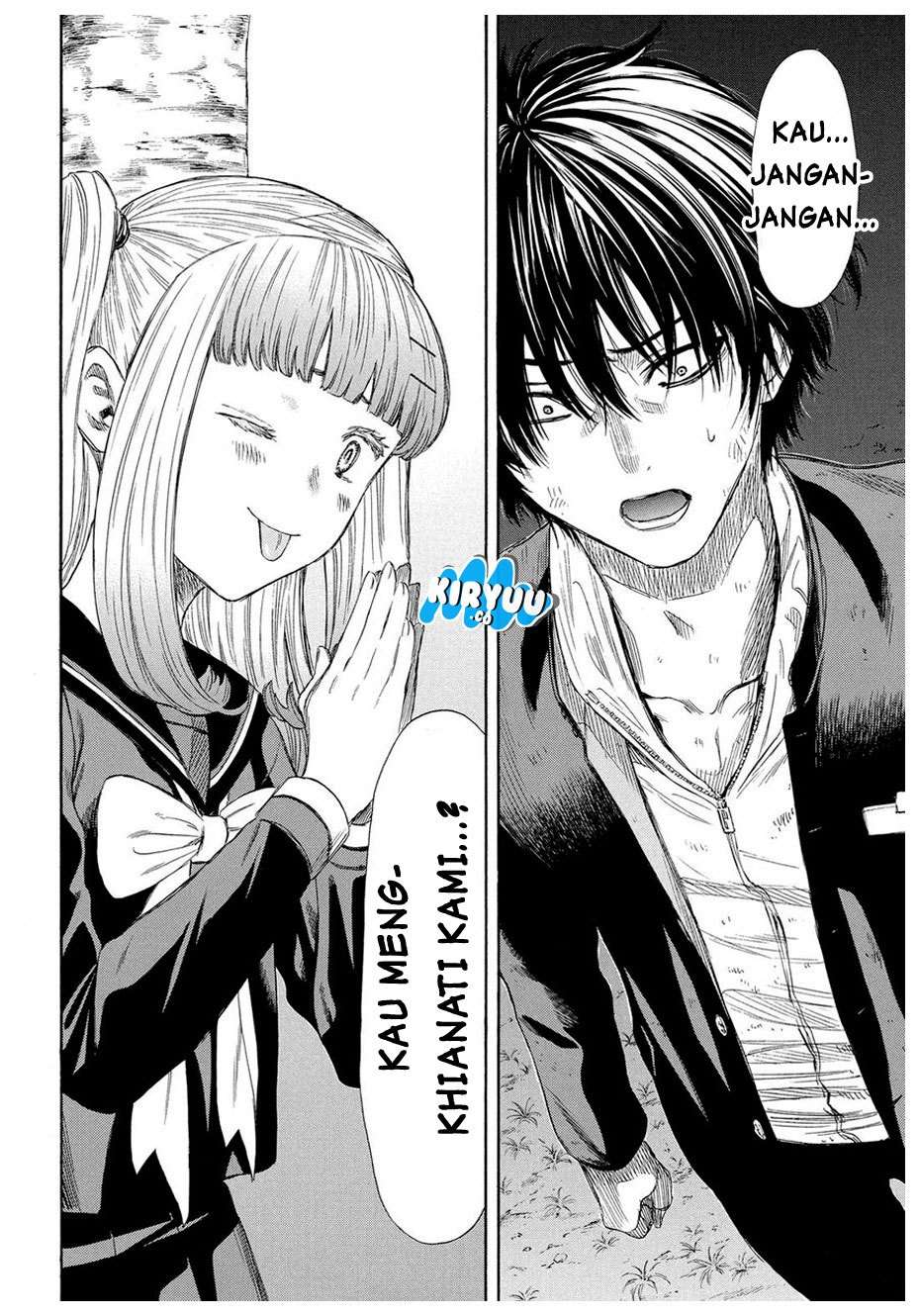Tomodachi Game Chapter 19 Gambar 27