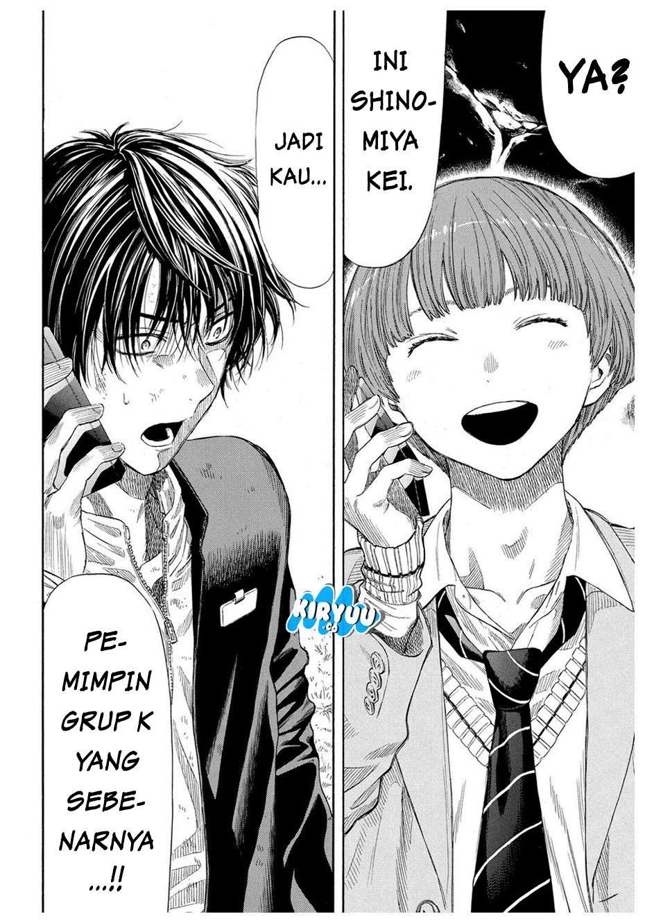 Tomodachi Game Chapter 19 Gambar 5