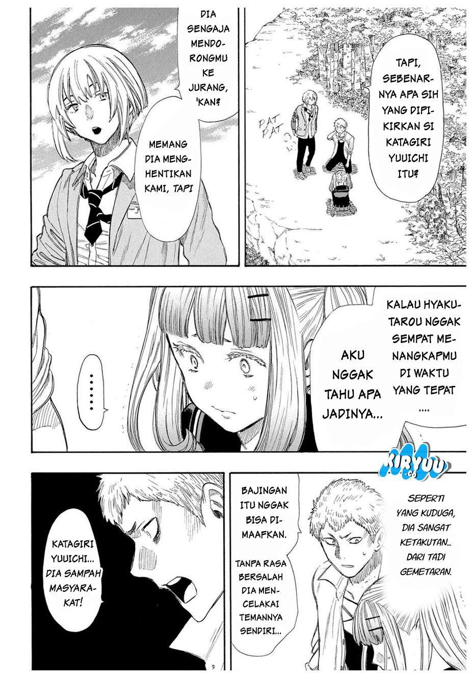 Tomodachi Game Chapter 18 Gambar 14