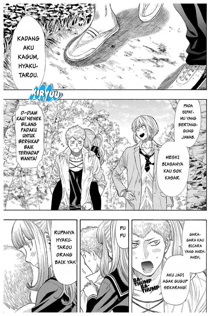 Tomodachi Game Chapter 18 Gambar 17