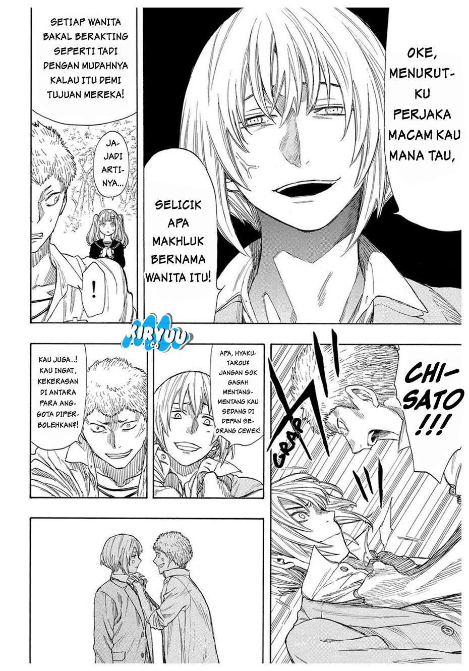 Tomodachi Game Chapter 18 Gambar 28