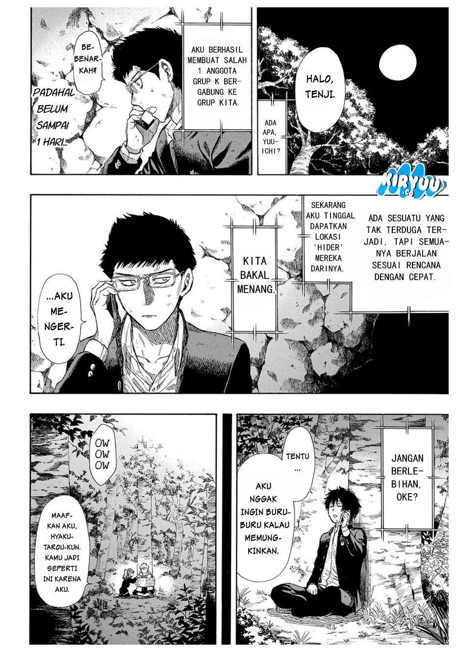 Tomodachi Game Chapter 18 Gambar 45