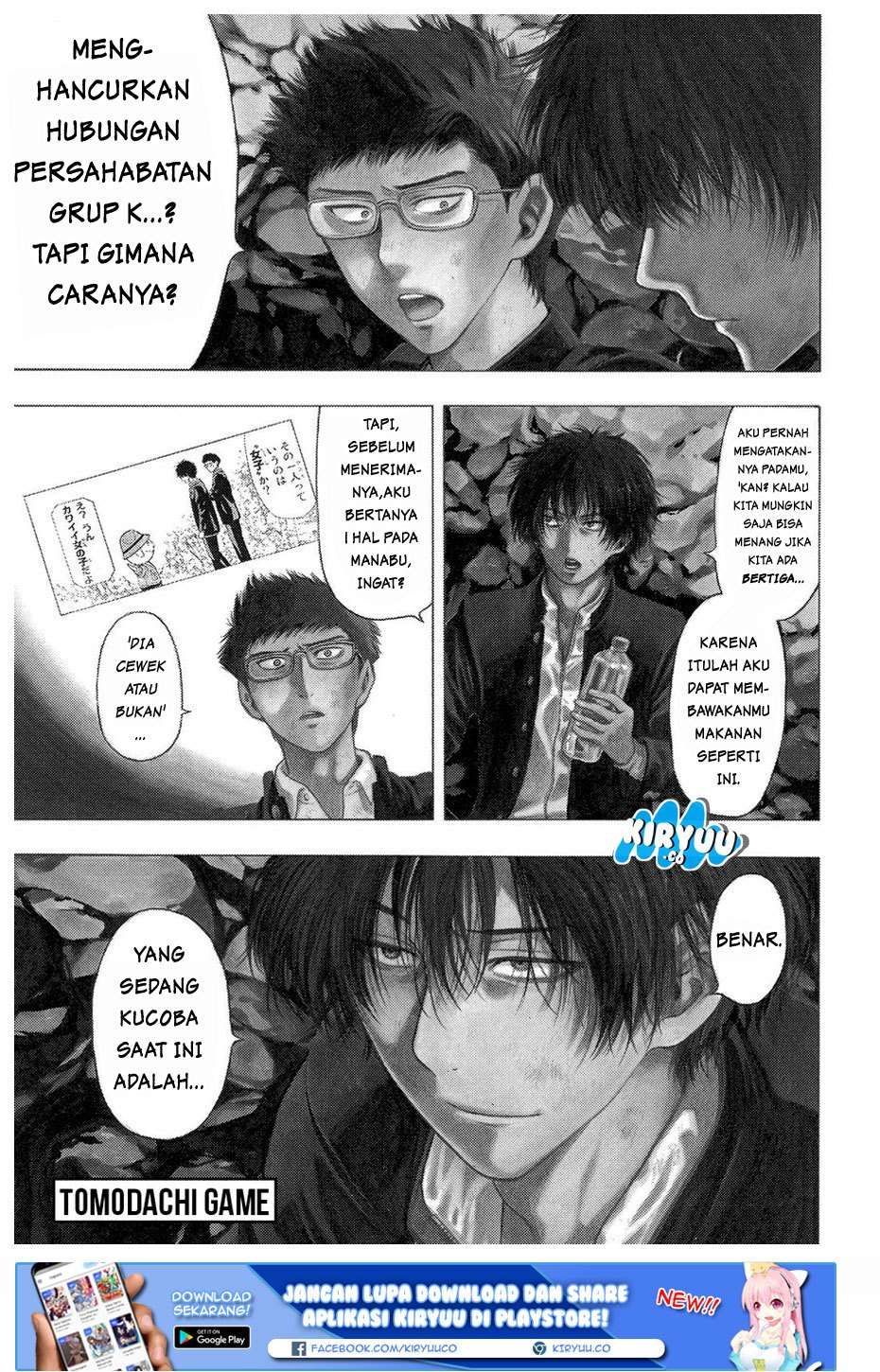 Tomodachi Game Chapter 18 Gambar 9