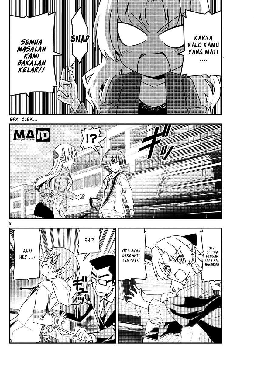 Tonikaku Kawaii Chapter 13 Gambar 10
