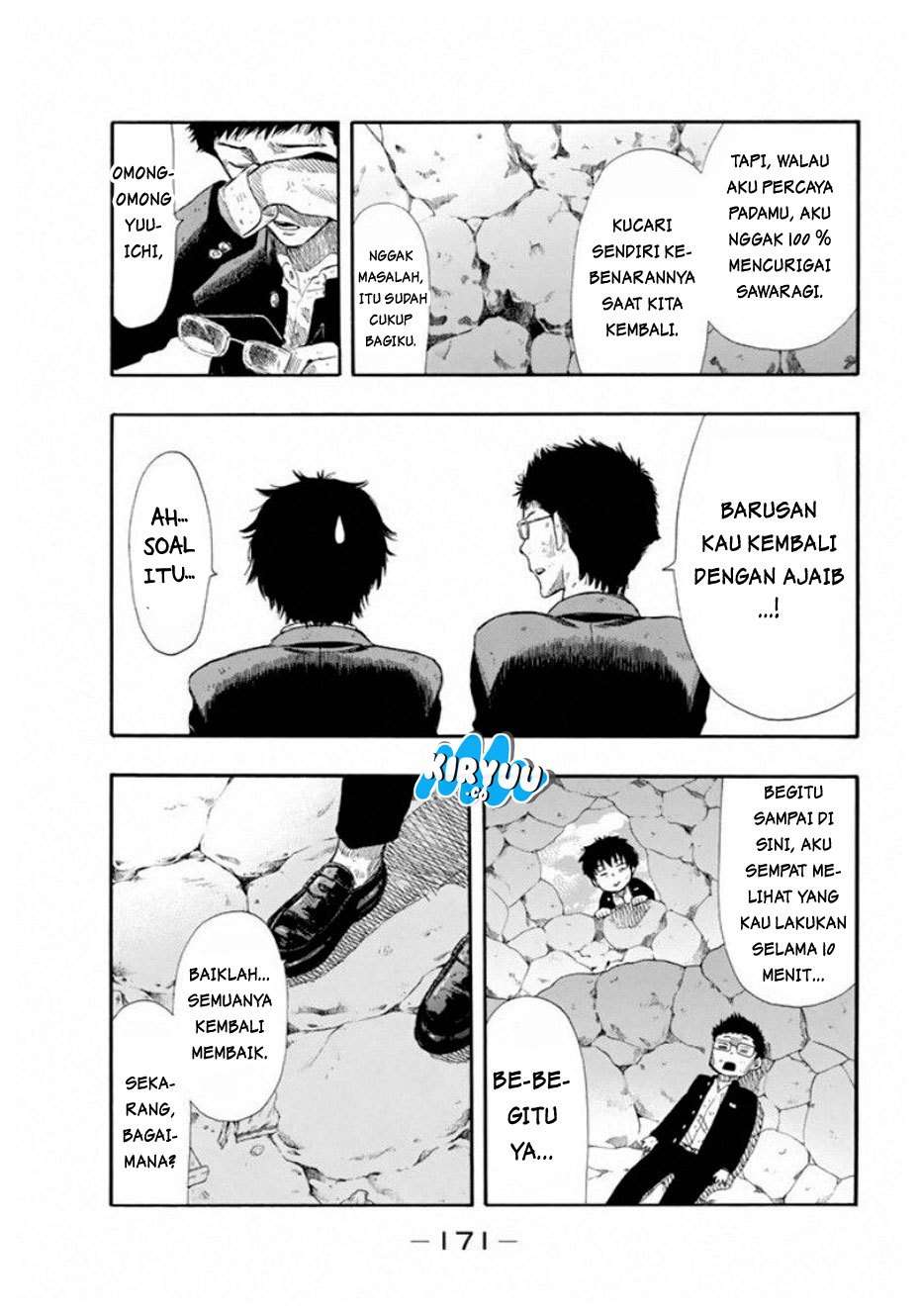 Tomodachi Game Chapter 17 Gambar 18