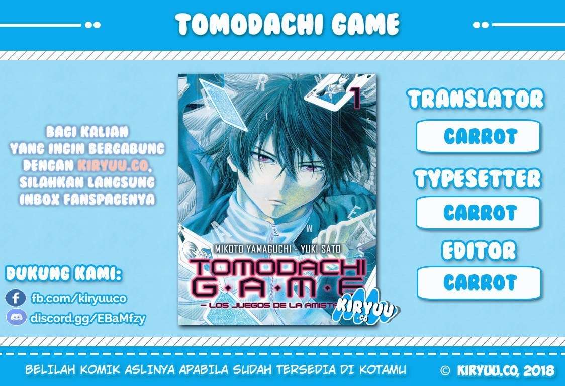Baca  Tomodachi Game Chapter 17 Gambar 2