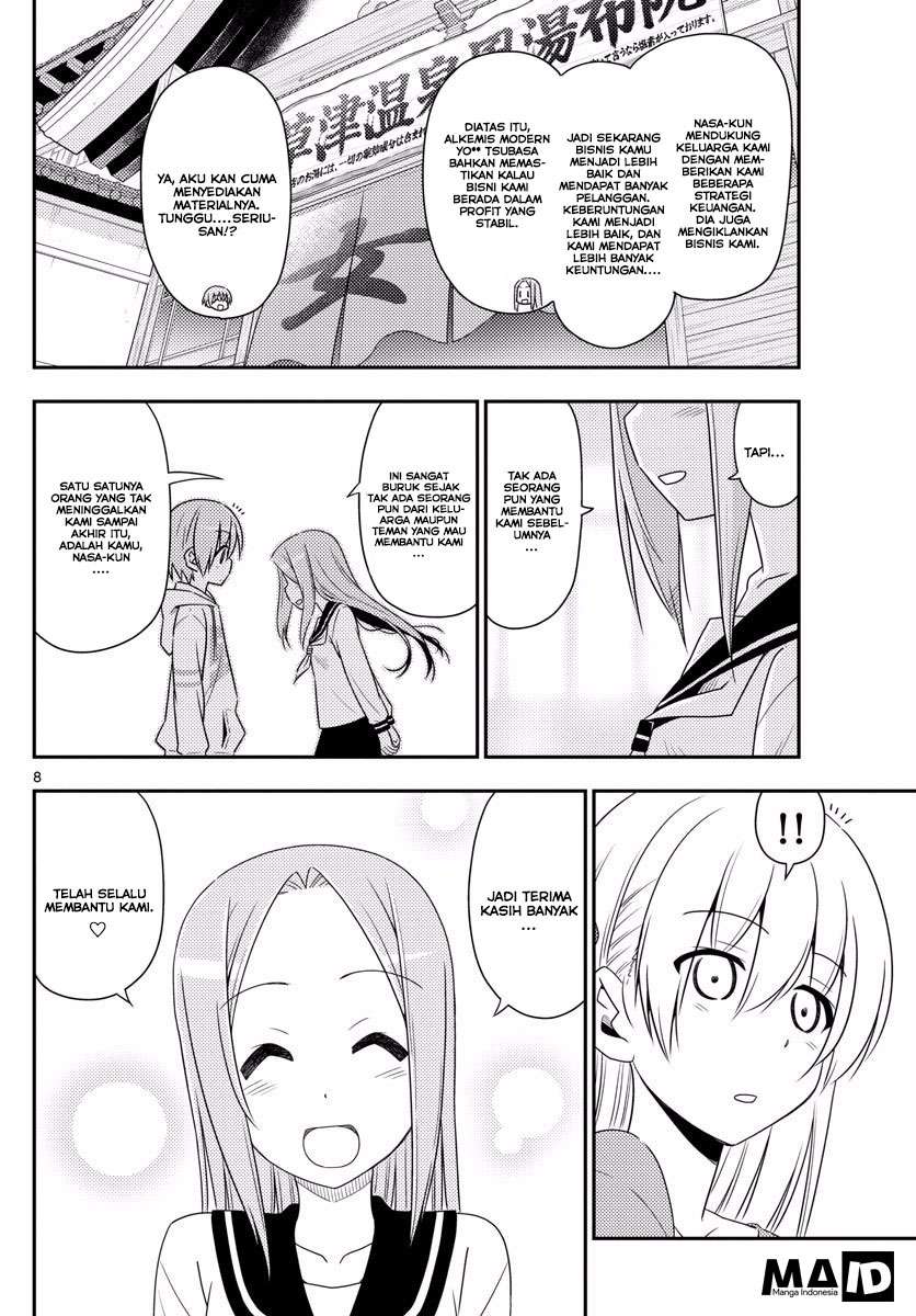 Tonikaku Kawaii Chapter 11 Gambar 10