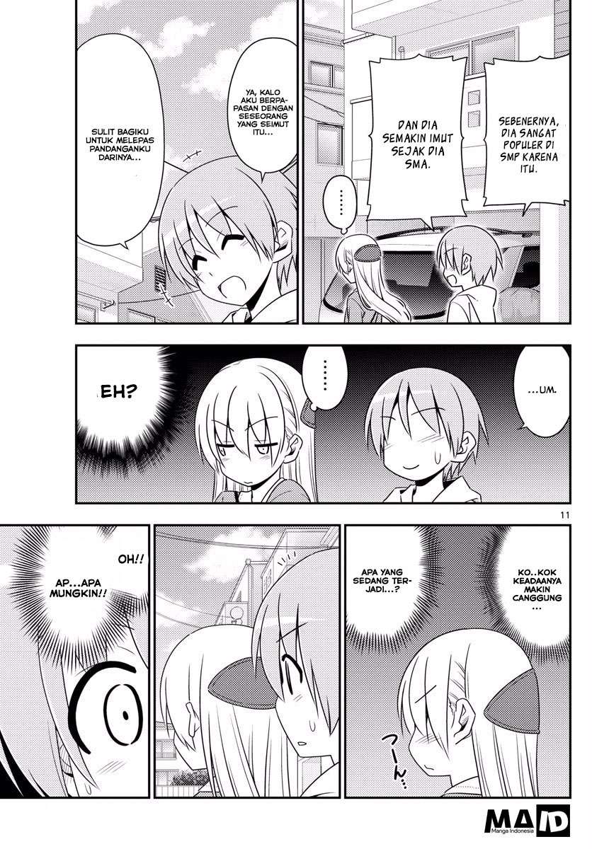 Tonikaku Kawaii Chapter 11 Gambar 13