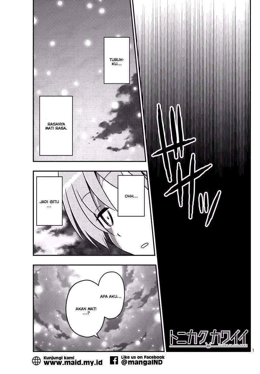 Tonikaku Kawaii Chapter 11 Gambar 3