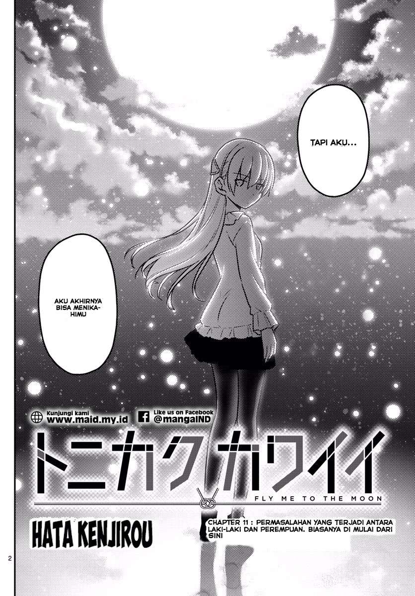 Tonikaku Kawaii Chapter 11 Gambar 4