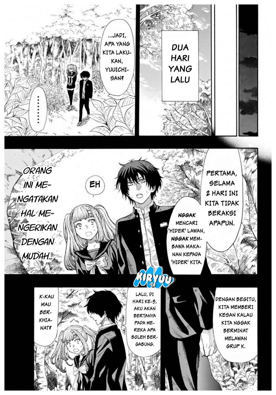 Tomodachi Game Chapter 16 Gambar 17