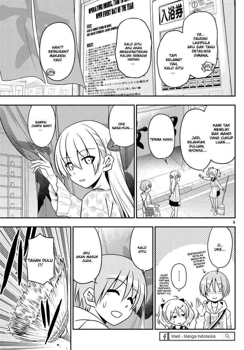 Tonikaku Kawaii Chapter 9 Gambar 11