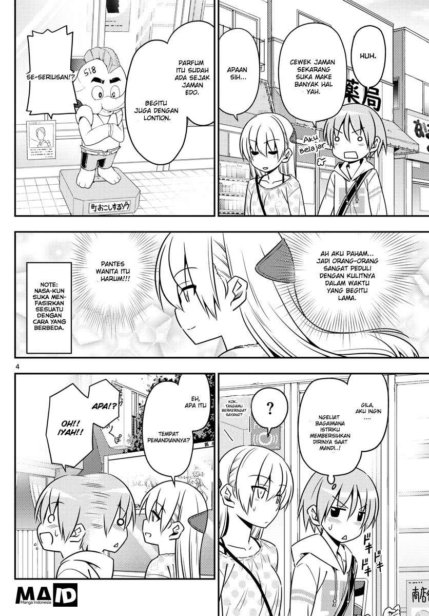 Tonikaku Kawaii Chapter 9 Gambar 6