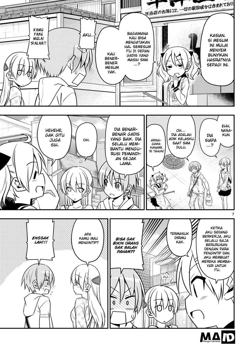 Tonikaku Kawaii Chapter 9 Gambar 9