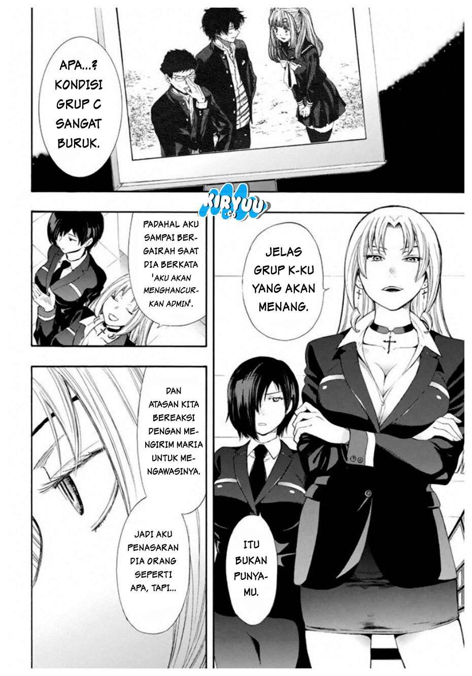 Tomodachi Game Chapter 14 Gambar 26