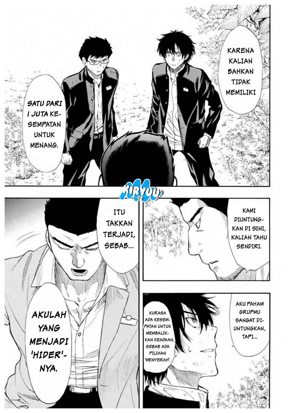 Tomodachi Game Chapter 14 Gambar 33