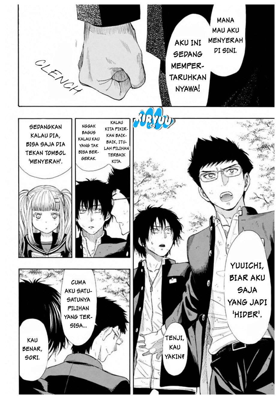 Tomodachi Game Chapter 14 Gambar 36