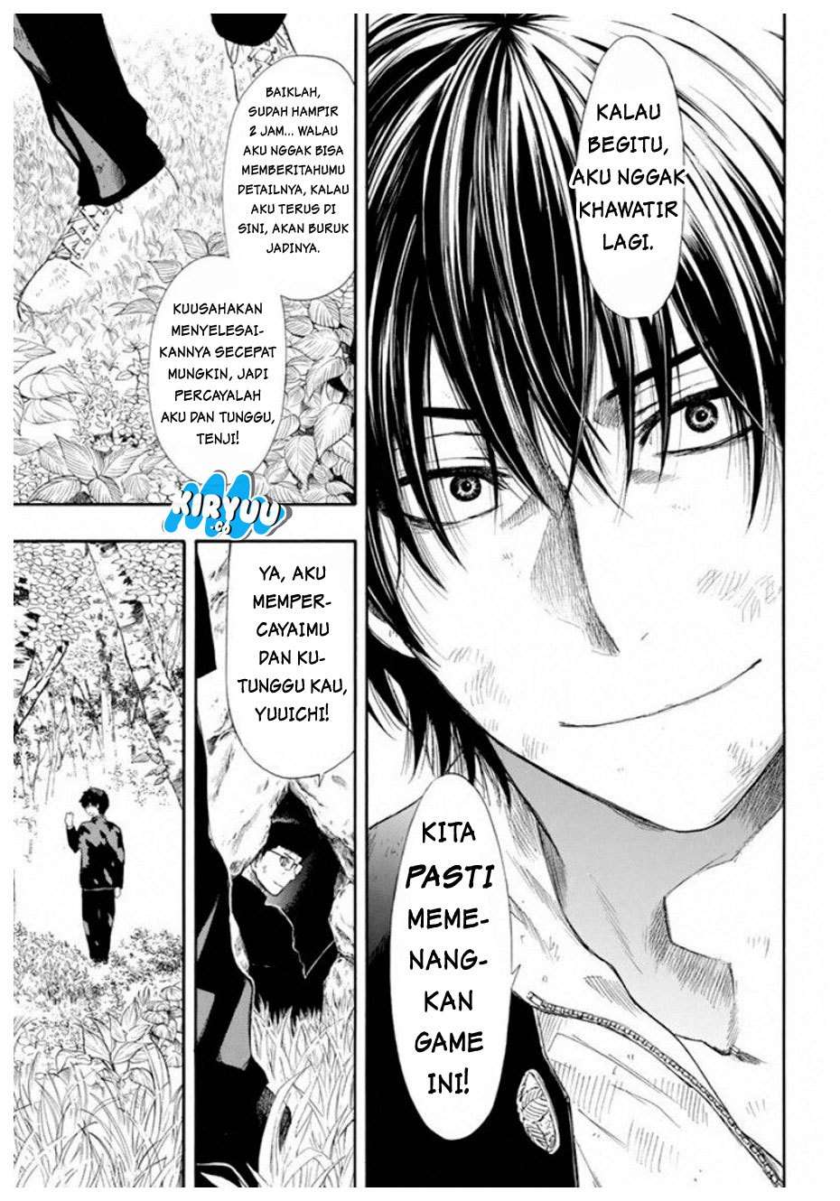 Tomodachi Game Chapter 14 Gambar 41