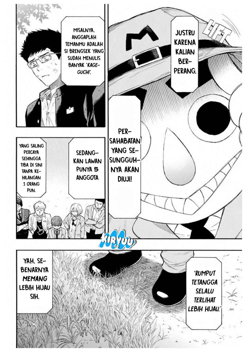 Tomodachi Game Chapter 14 Gambar 7
