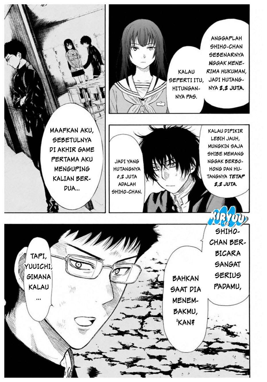 Tomodachi Game Chapter 13 Gambar 18